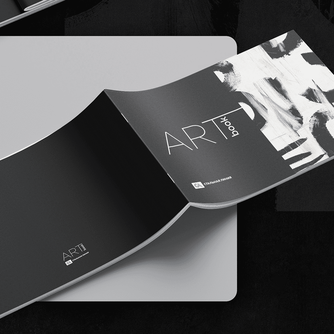 A project with ready-made solutions for the shopping facilities of the distribution network - preview